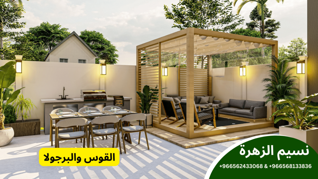 عناصر الحديقة الجميلة افكار تصميمات حديقة منزلية من نسيم الزهرة